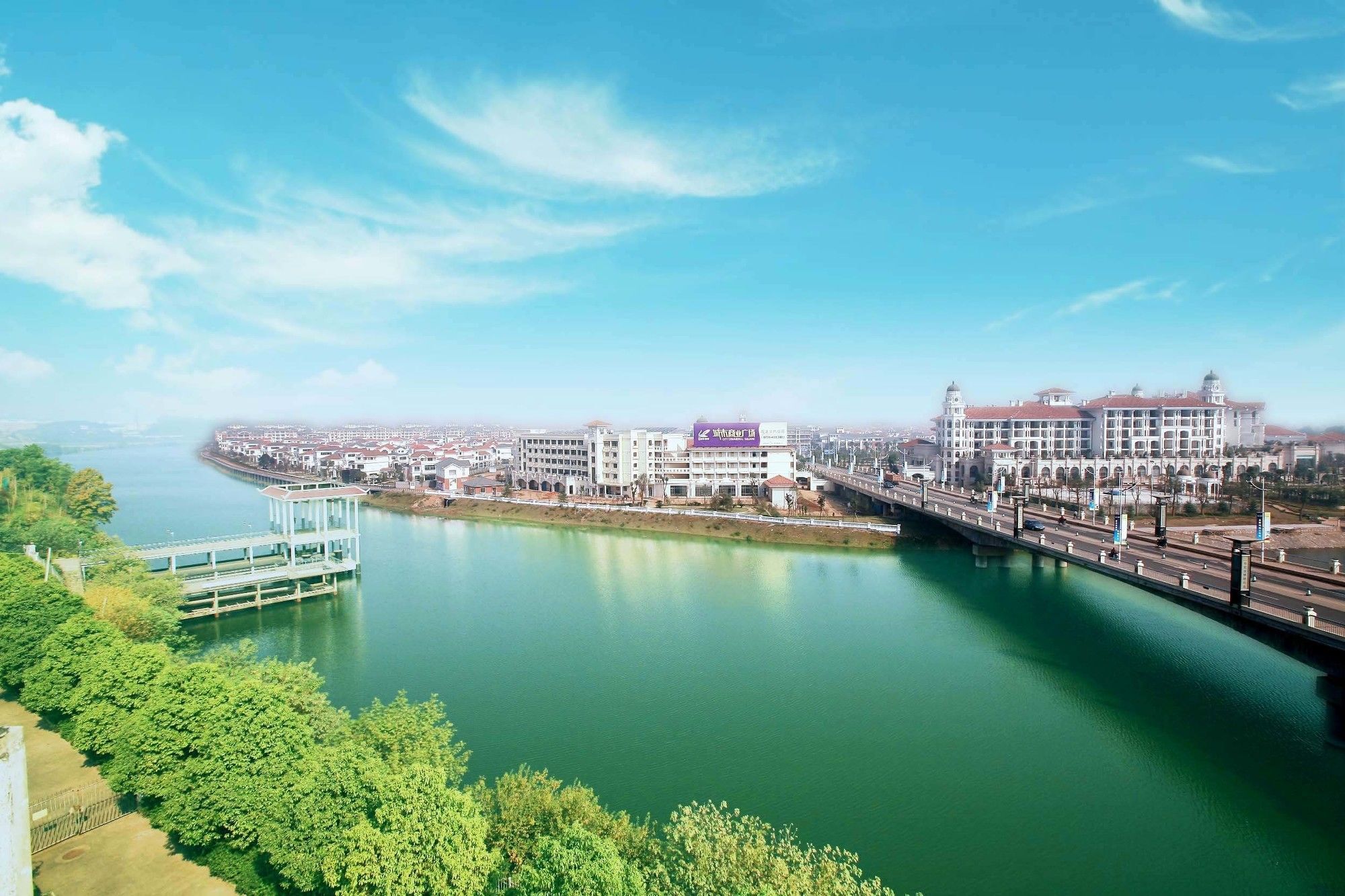 Country Garden Phoenix Hotel Changsha Exterior photo